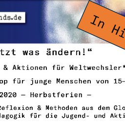 Info Workshop.jpg